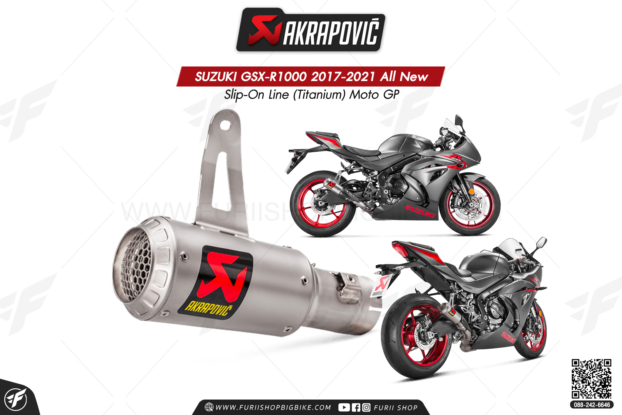 ท่อแต่ง Akrapovic Exhaust Slip-On Line (Titanium) Moto GP Suzuki GSX-R1000 2017-2021 All New