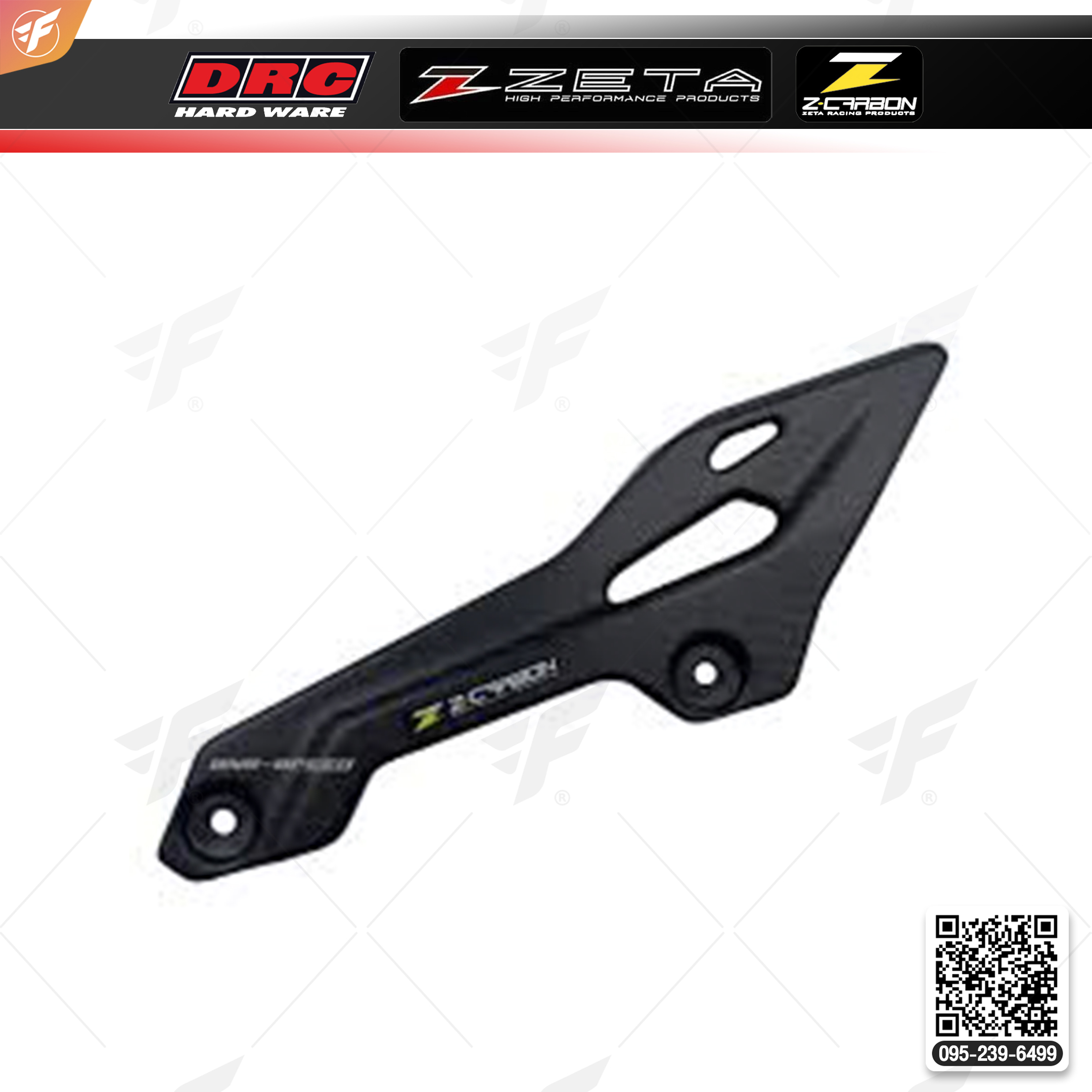 สินค้า Z-CARBON CHAIN COVER KLX125 '10-. D- TRACKER125 '10-, KLX150 09- (ZC35-2217)