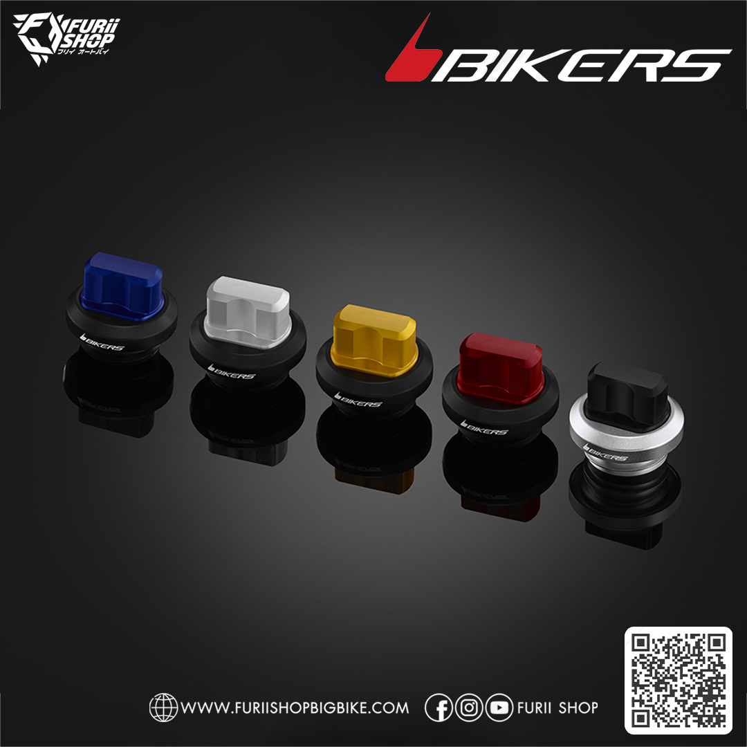ตัวปิดน้ำมันเครื่อง (Y0183) Bikers Oil Filler Plug : for Yamaha YZF-R3 2015-2018