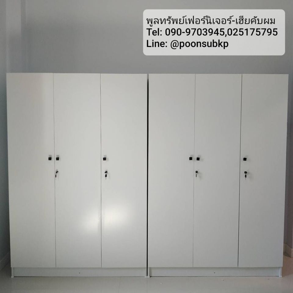 ตู้เสื้อผ้าขนาด4ฟุต 3ประตู รุ่นเมแกน สีขาว