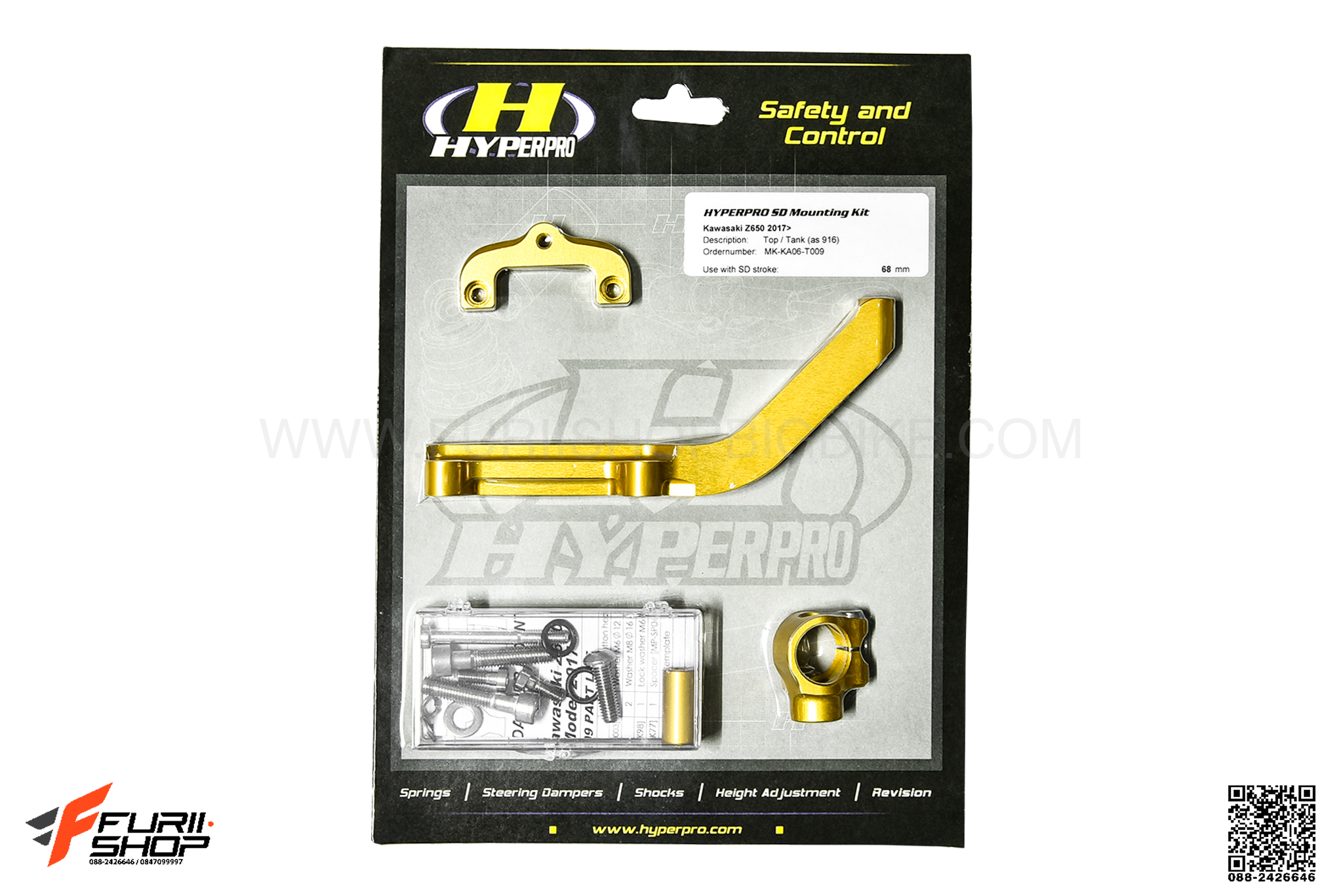 ขาจับกันสะบัด HYPERPRO สีทอง FOR KAWASAKI Z650