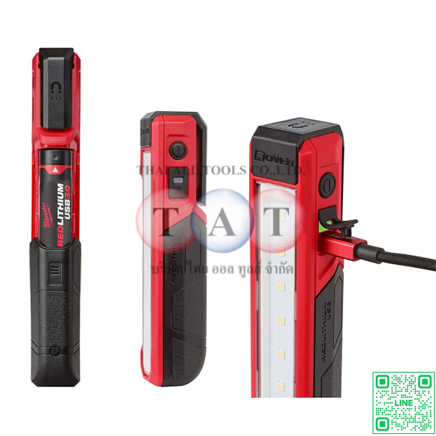 Milwaukee L4 FL-301 ไฟฉายพ็อคเก็ต LED 445 ลูเมน | REDLITHIUM™ USB