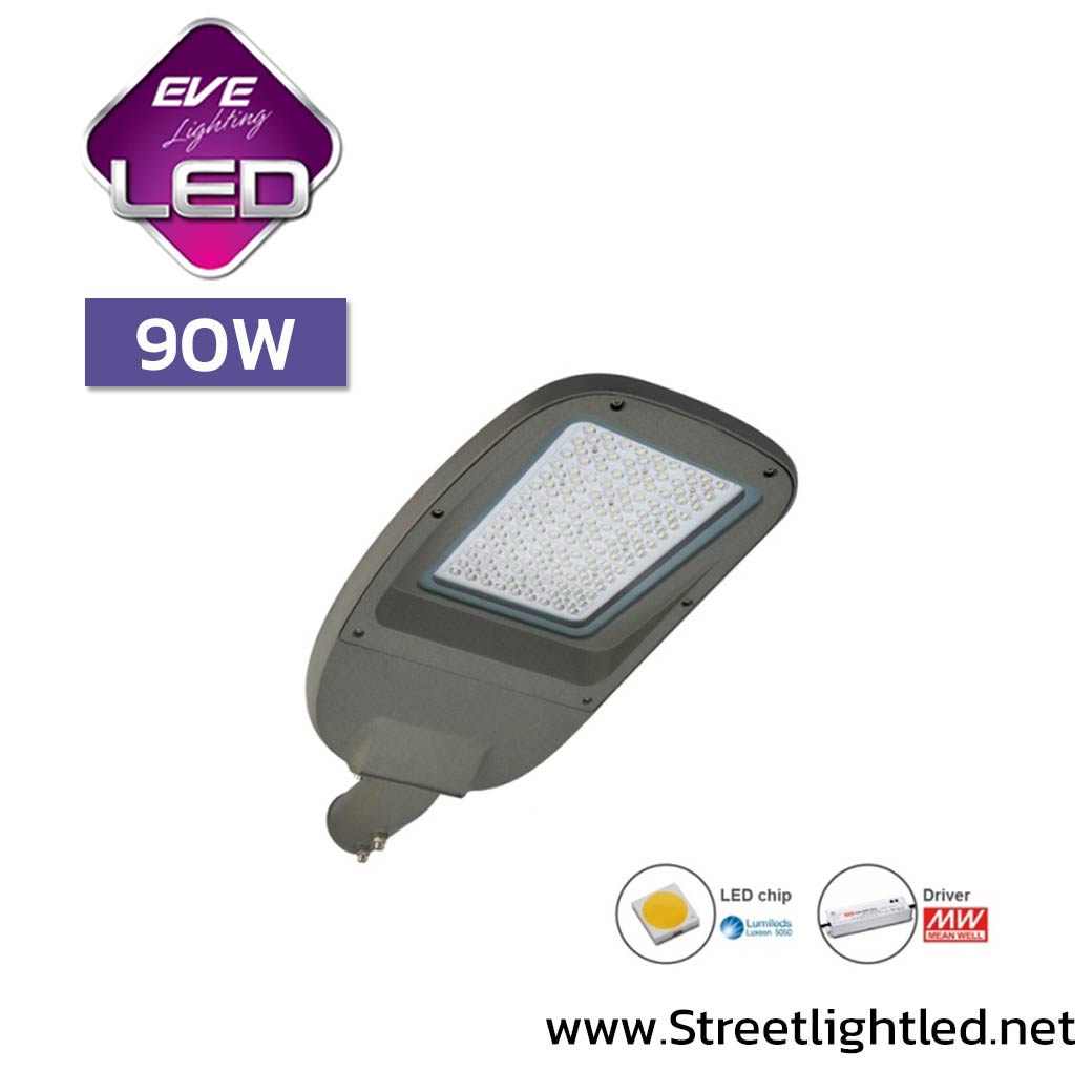 โคมไฟถนน LED 90W EVE รุ่น LF