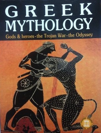 GREEK MYTHOLOGY 0 กก.