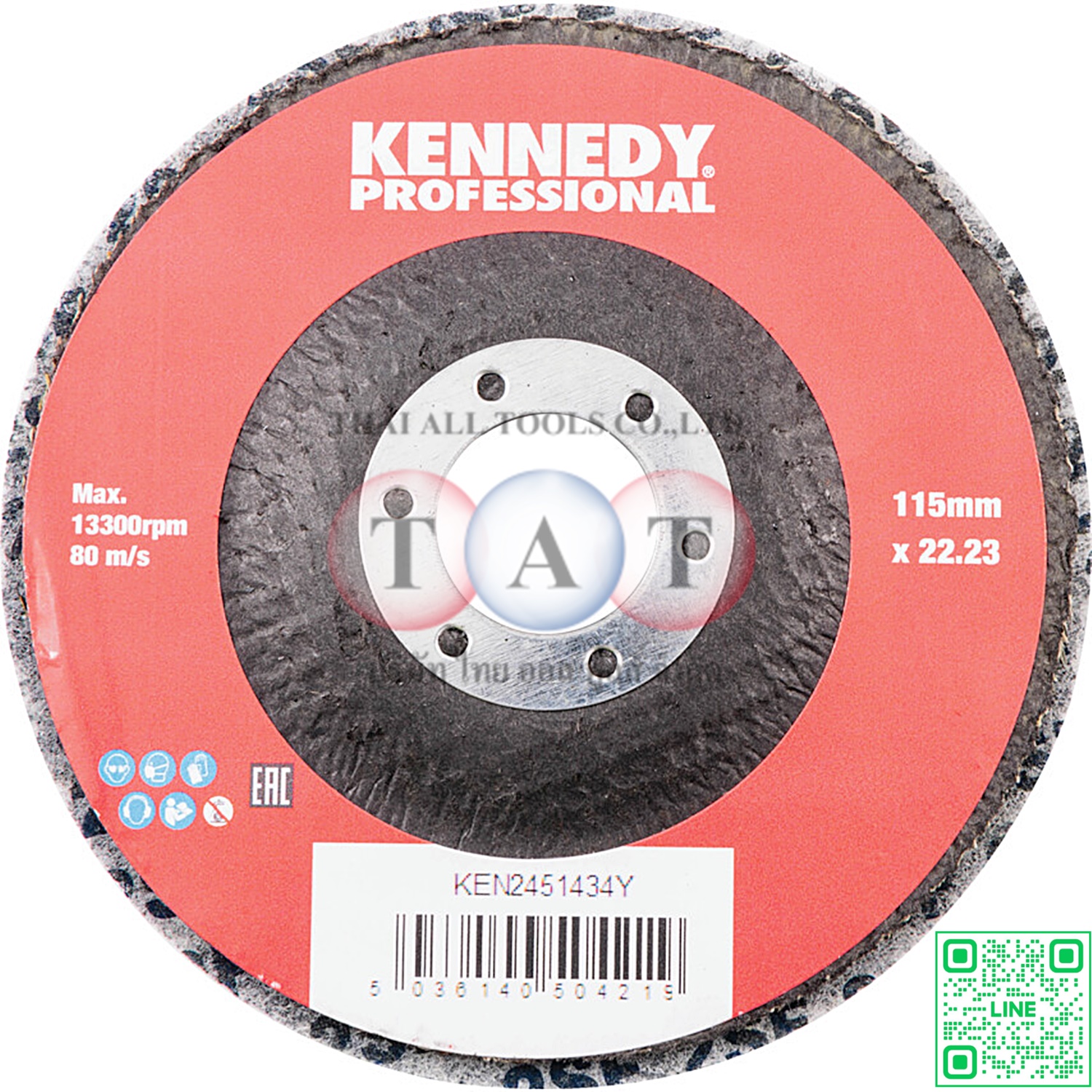 KEN2451434Y Non-Woven Rapid Finishing Disc, 115mm KENNEDY
