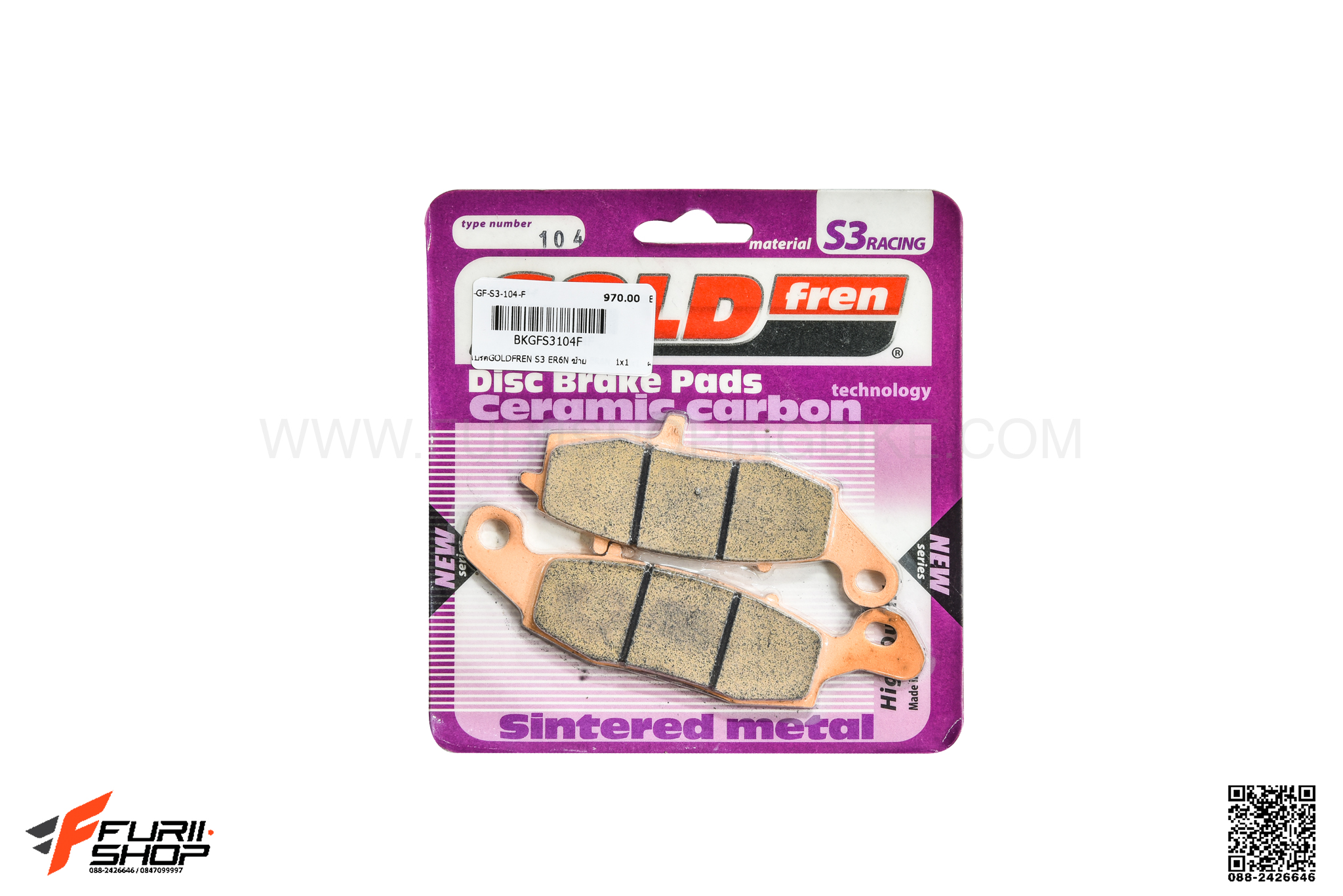 ผ้าเบรกหน้า GOLDFREN S3 (ซ้าย) FOR KAWASAKI ER6N/NINJA650 (2006-2016)