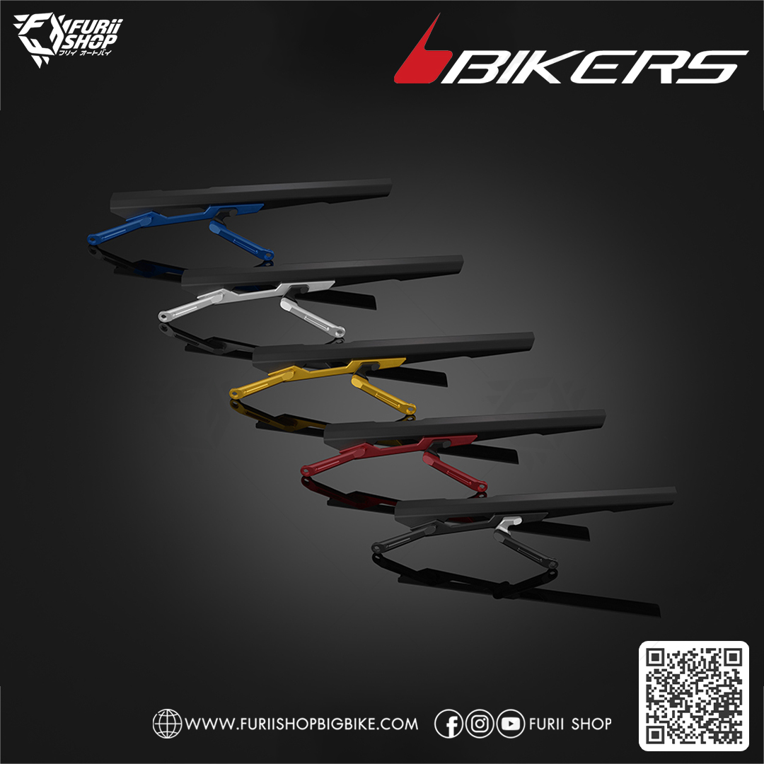 ตัวบังโซ่สแตนเลส (หนา 1.2 mm) ชุบผิวไทเทเนียม (Y0172) Bikers Stainless Titanium Coating Chain Cover (1.2 mm) : for Yamaha YZF-R3 2015-2018