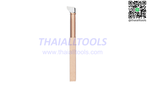 No.50 16x16mm R/H HSS BUTT WELDED LATHE TOOL KENNEDY