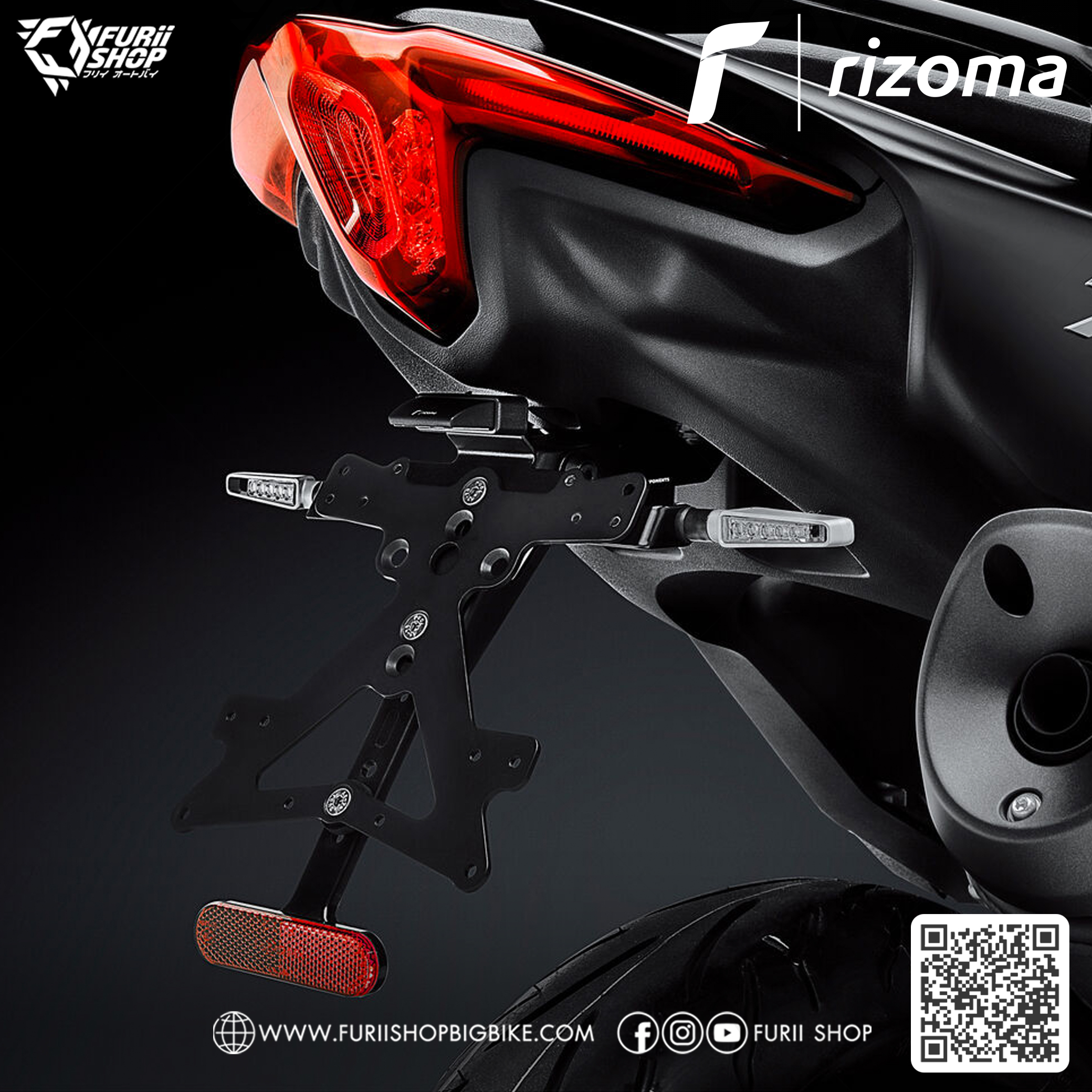 ท้ายสั้น Rizoma Tidy Tail "FOX" License Plate Support : for TMAX530 SX/DX 2017-2019