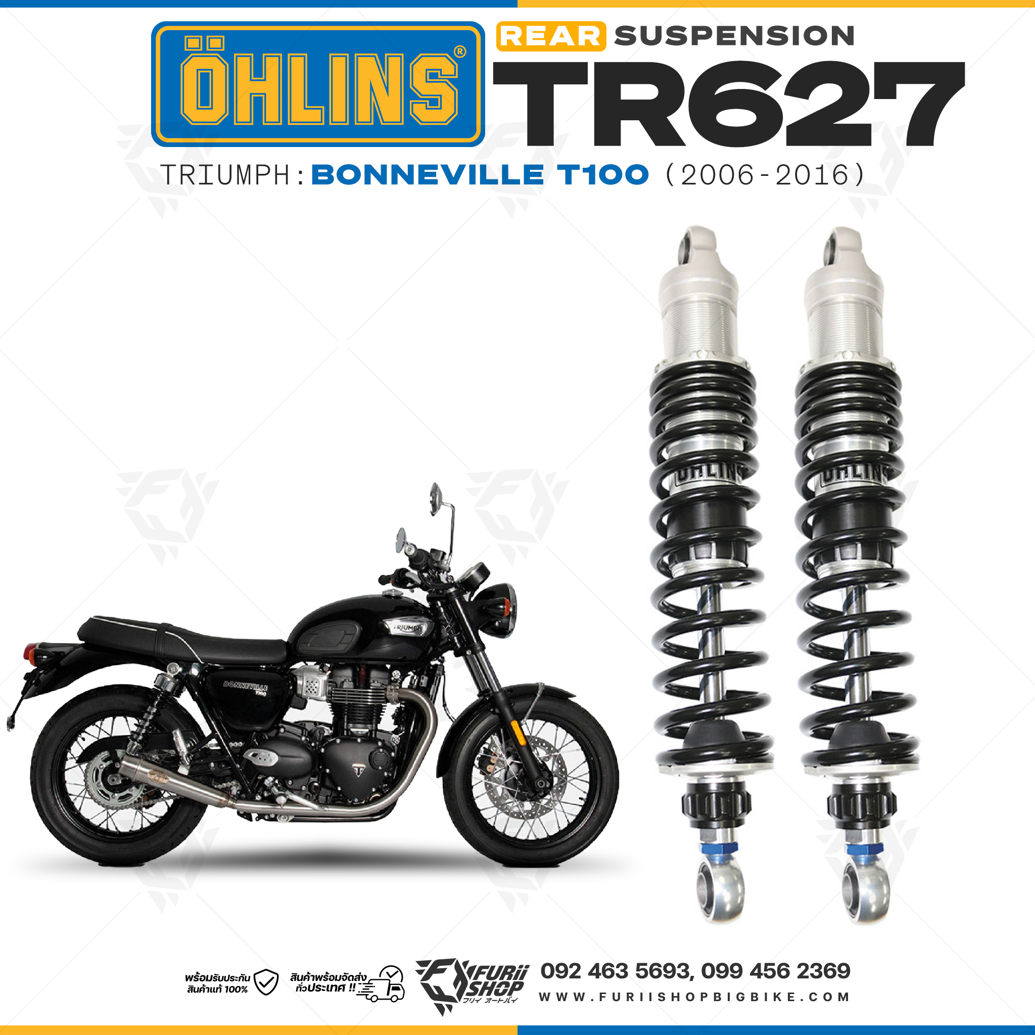 โช๊คหลังแต่ง Ohlins TR627 For Triumph Bonneville T100 ปี 2006-2016