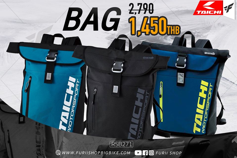 Promotion กระเป๋าเป้ RS Taichi RSB271