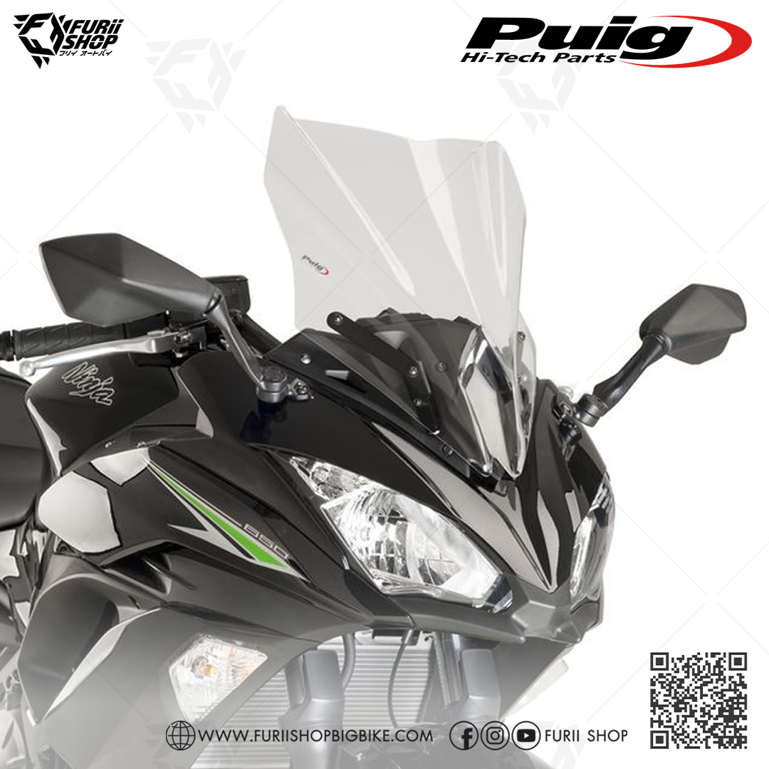ชิลด์หน้า Puig Windshield : for Kawasaki Ninja650 2017-2019
