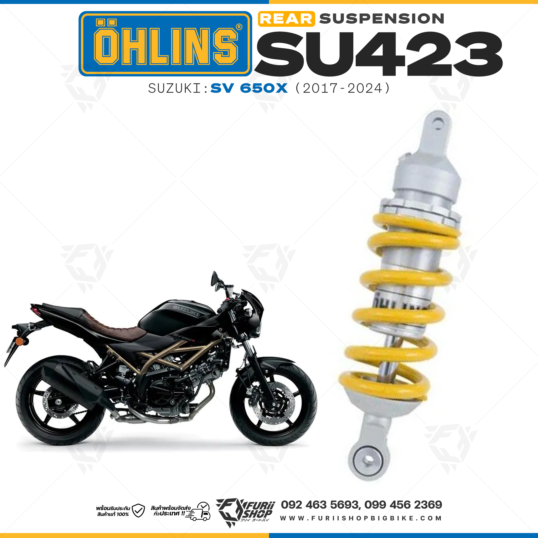 โช๊คหลังแต่ง Ohlins SU423 For Suzuki SV 650X ปี 2017-2024