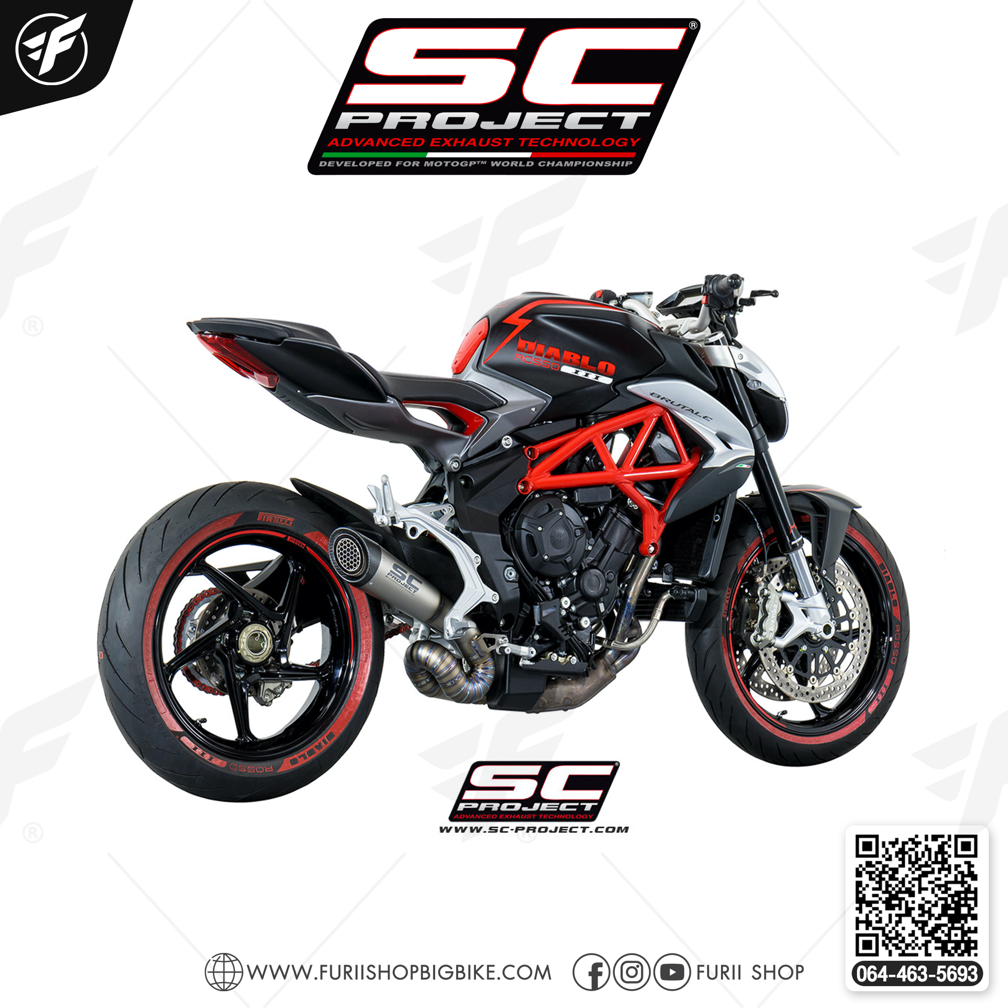 MV AGUSTA BRUTALE (2016 - 2022) - 675 - 800 - RR S1 Muffler, Titanium, with Carbon fiber end cap