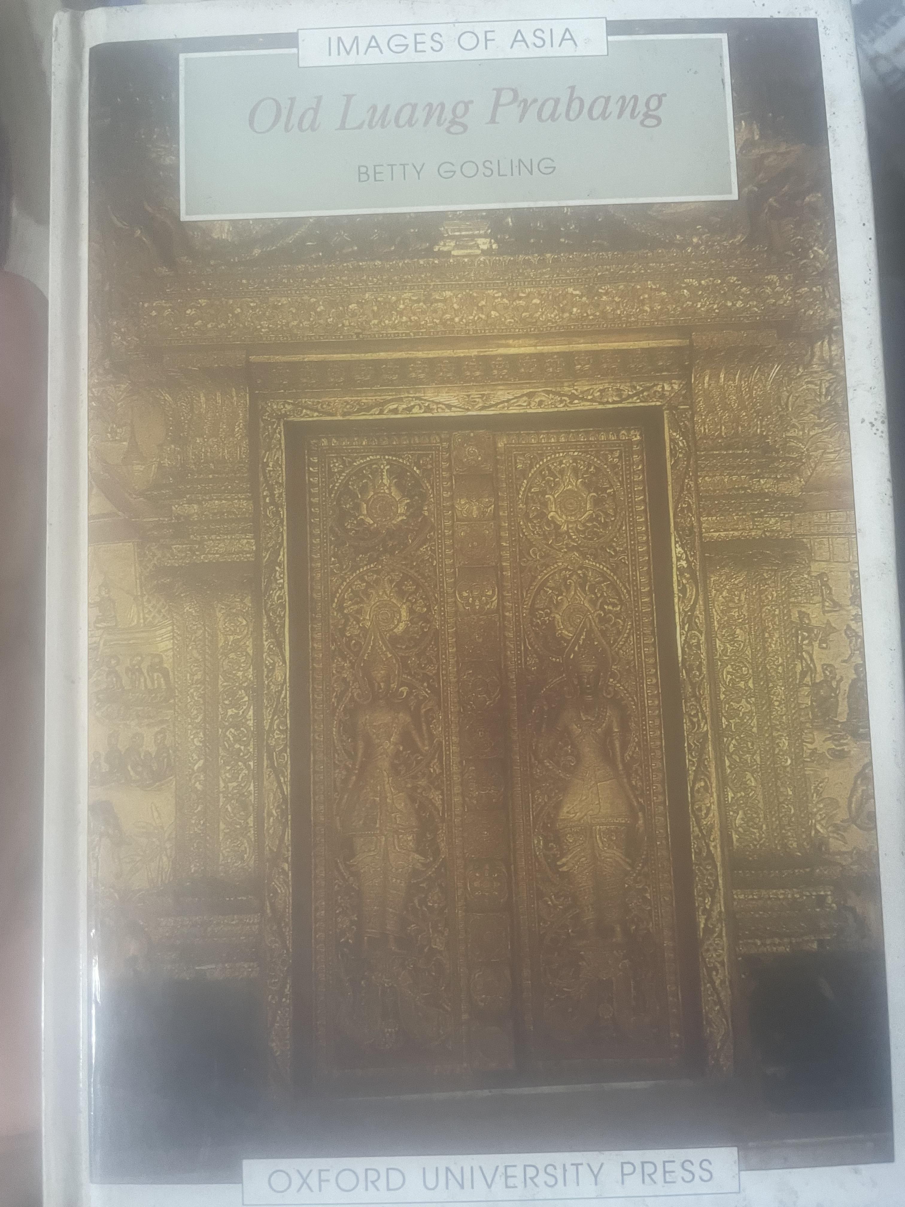 Old Luang Prabang 700 กรัม