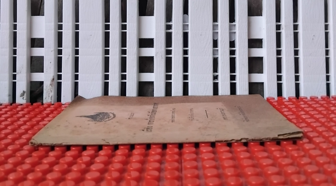 เอกสารคำแนะนำเรื่องการป้องกันภัยทางอากาศ โดย กระทรวงกลาโหมและเทศบาลนครธนบุรี ปี2481