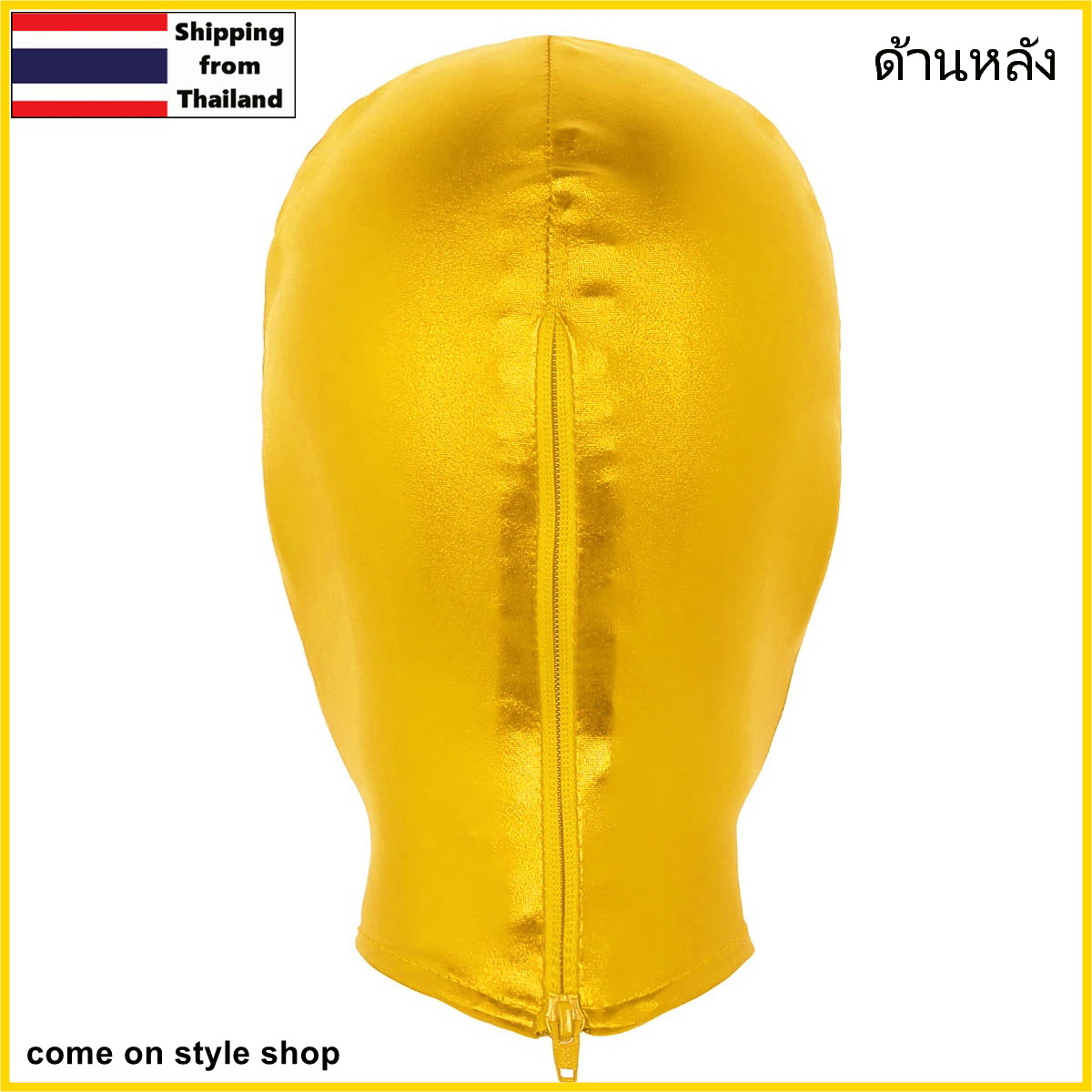 หมวกโม่งแฟนซี หน้ากากคลุมหัว party mask