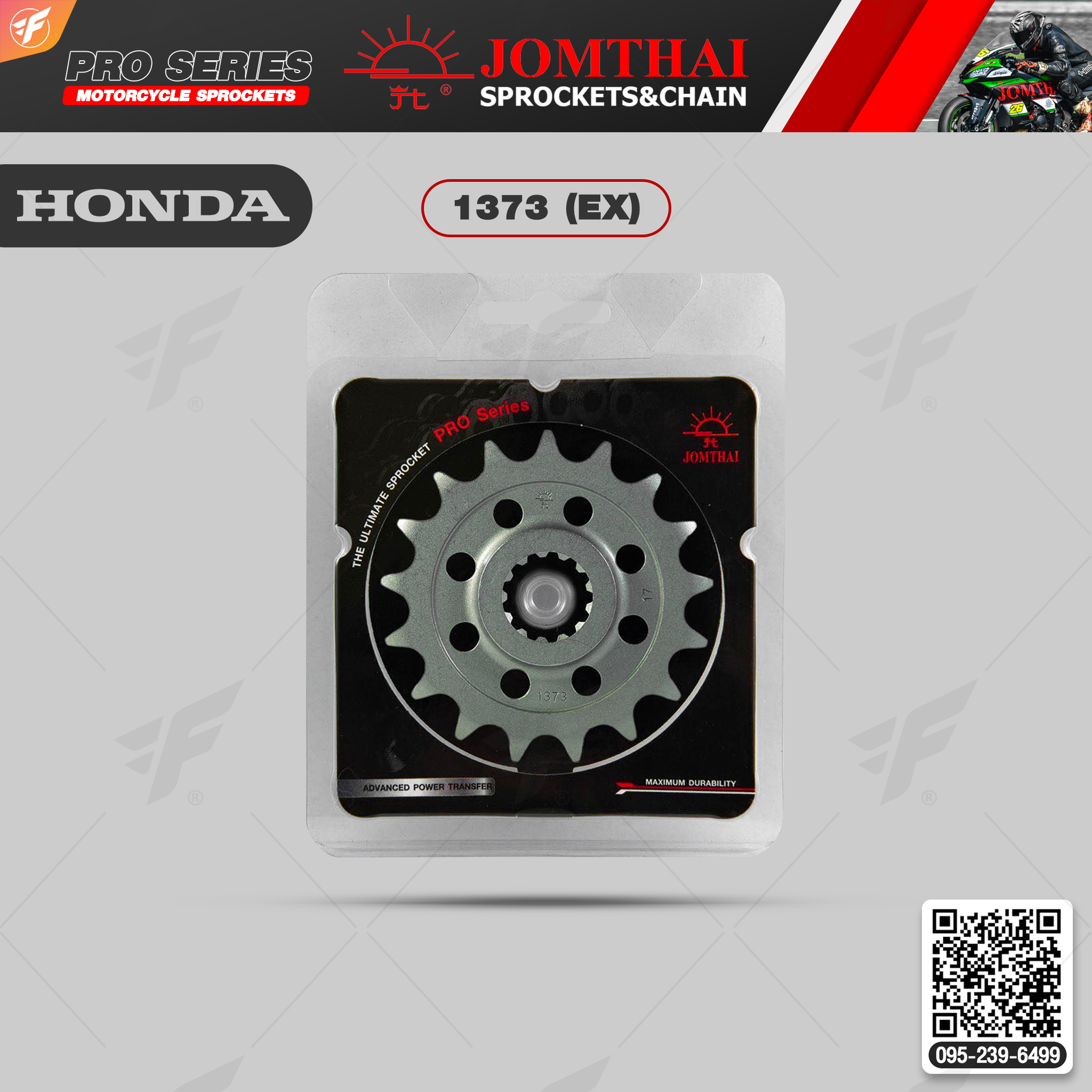 สเตอร์หน้า JOMTHAI (พระอาทิตย์) : 1373 (EX) 16ฟัน For Honda CT700 / CTX700 / NC700