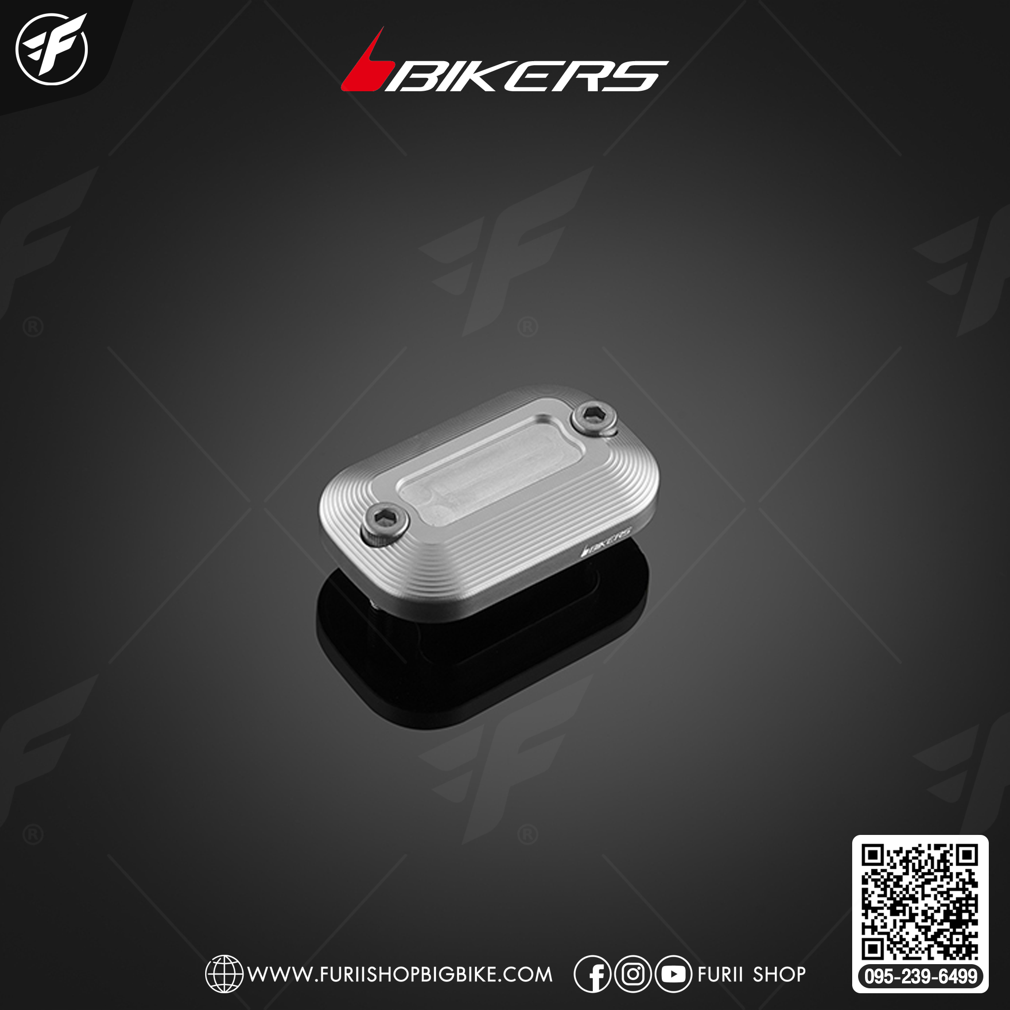 Bikers ฝาปิดกระปุกน้ำมันเบรกหลัง for Malaguti Madison150