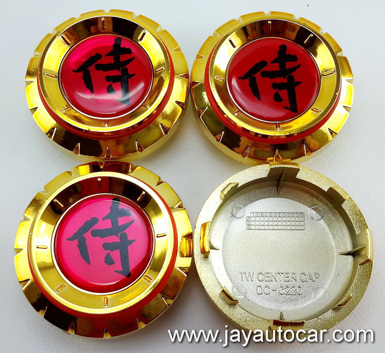 ฝาล้อรถยนต์ สำหรับ ล้อแม็ก SAMURAI สีทอง ขนาด 60 มิล 1ชุด 4ชิ้น