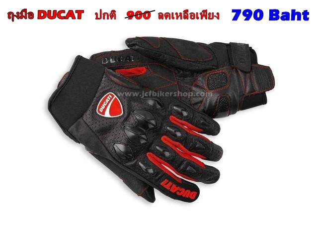 ถุงมือมอไซค์ ถุงมือมอเตอร์ไซค์ ถุงมือขับมอเตอร์ไซค์ ถุงมือ Ducati Motorcycle มีรูระบายอากาศ
