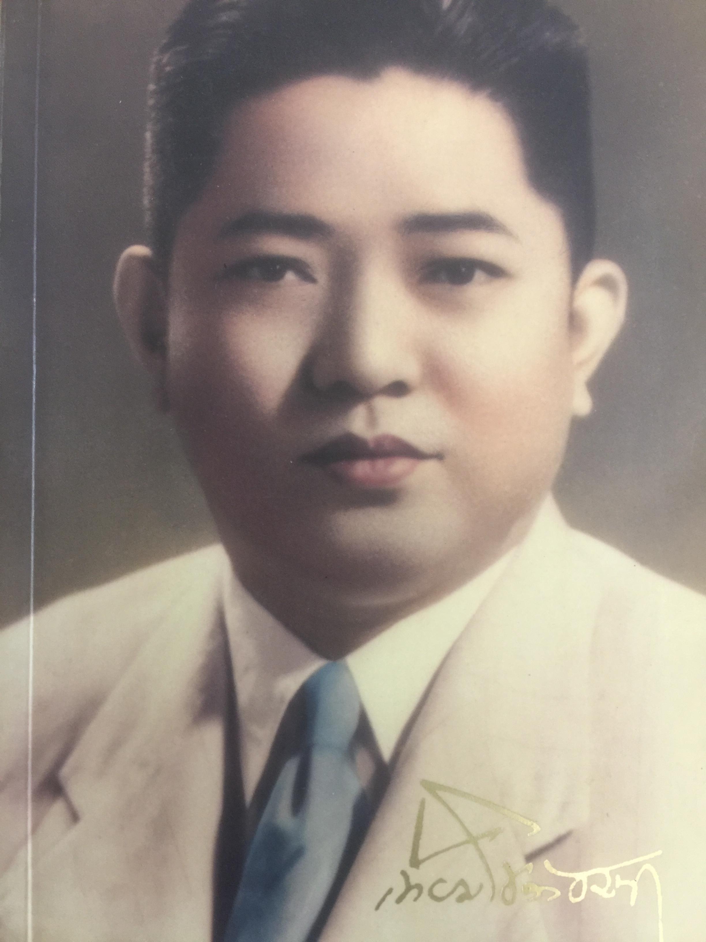 เทียม โชควัฒนา หนังสือที่ระลึกงานพระราชทานเพลิงศพ 0 กก.