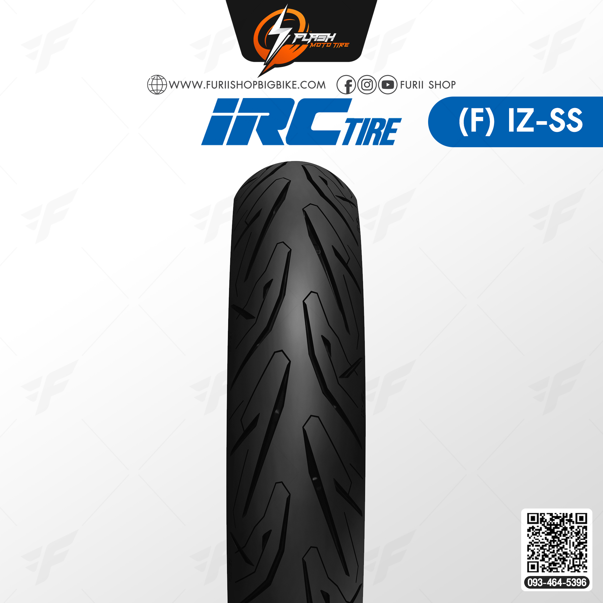 ยางมอเตอร์ไซค์ ยางนอก iZ-SS T/L ยางหน้า : 120/70-15