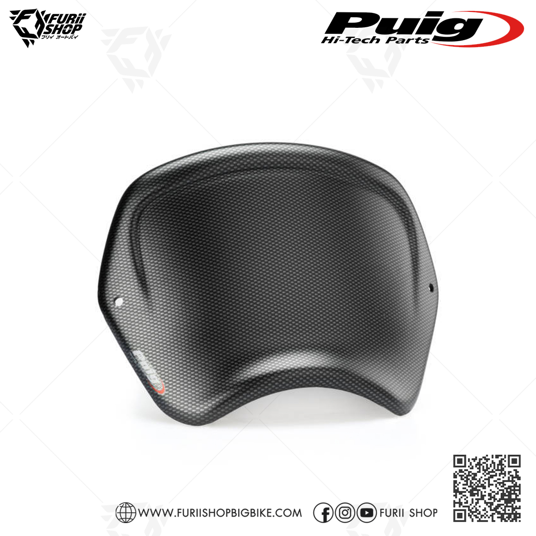 ชิลด์หน้า Puig Windshield Frontal Plate : for Yamaha XSR900 2017-2021
