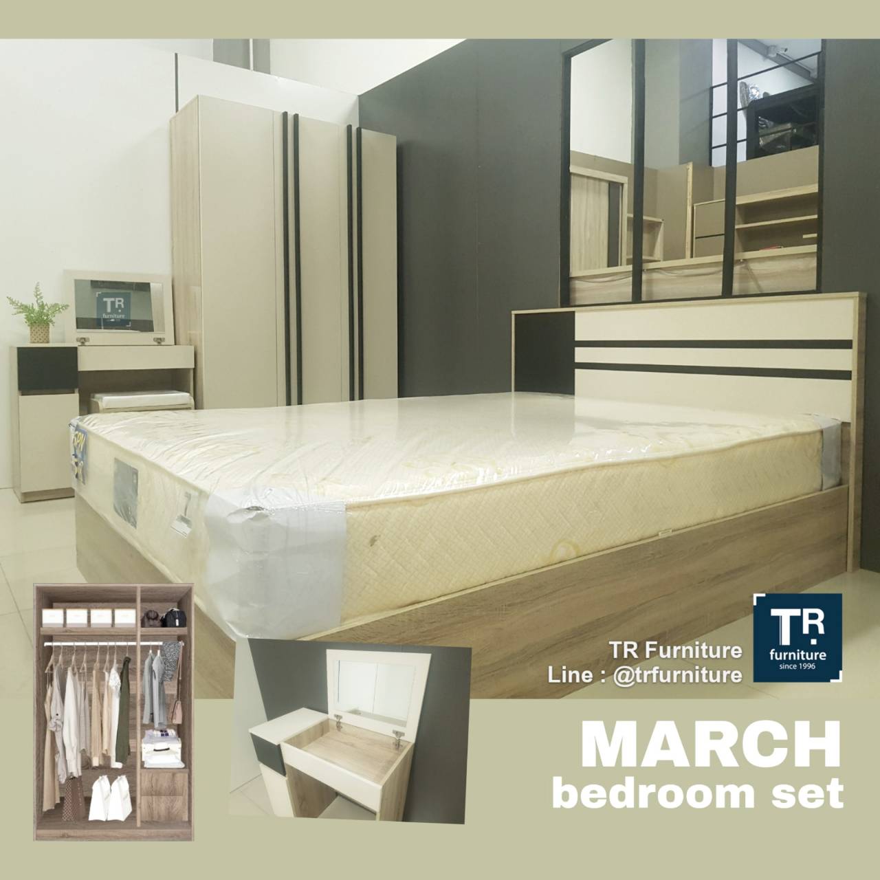 ชุดห้องนอน 3 ชิ้น รุ่น March มาร์ช
