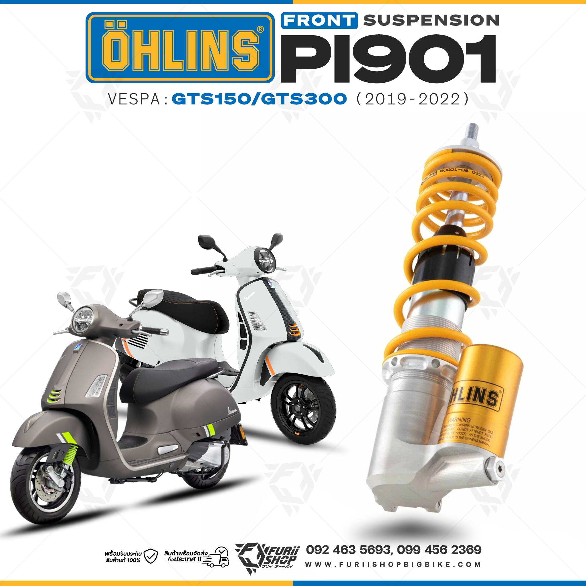 โช้คหน้า OHLINS PI901 For Vespa GTS150/GTS300 2019-2022