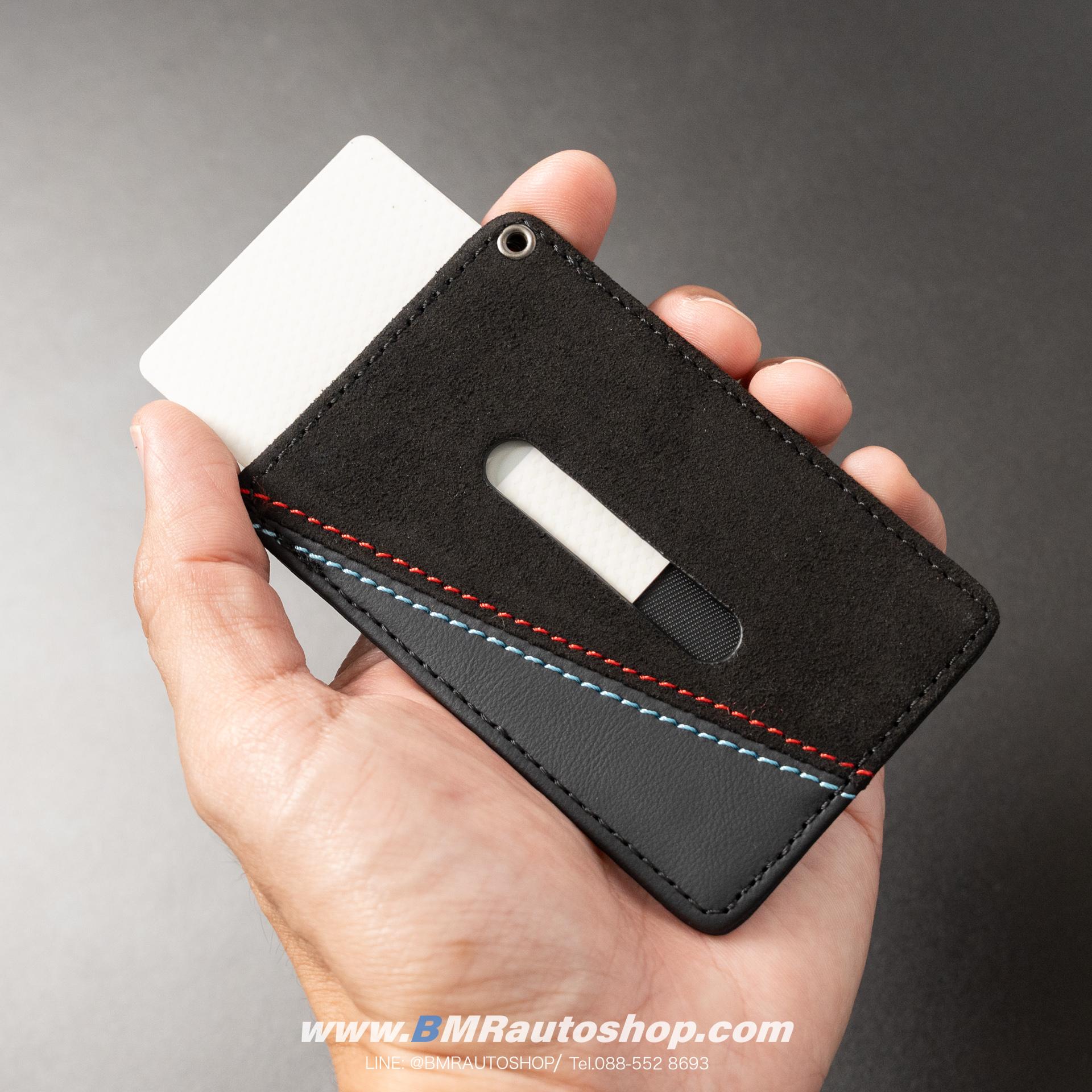 ซองใส่การ์ด Alcantara BMW Digital key card รุ่น AC231