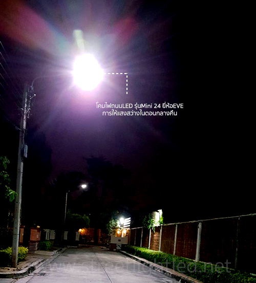 ผลงานติดตั้งเสาไฟถนน และ โคมไฟถนน เดือนก.ย.60 (หมู่บ้านนันทวัน พระราม2)