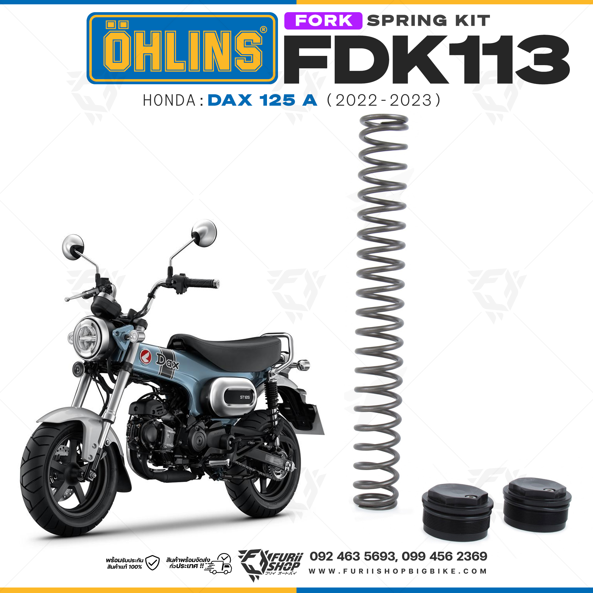 สปริงโช้คหน้า Ohlins FDK113 For Honda Dax 125 2022-2023