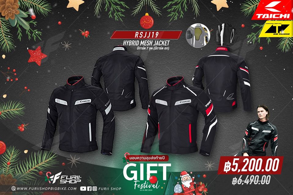 Promotion เสื้อการ์ด TAICHI RSJ19 HyBrid Mesh jacket