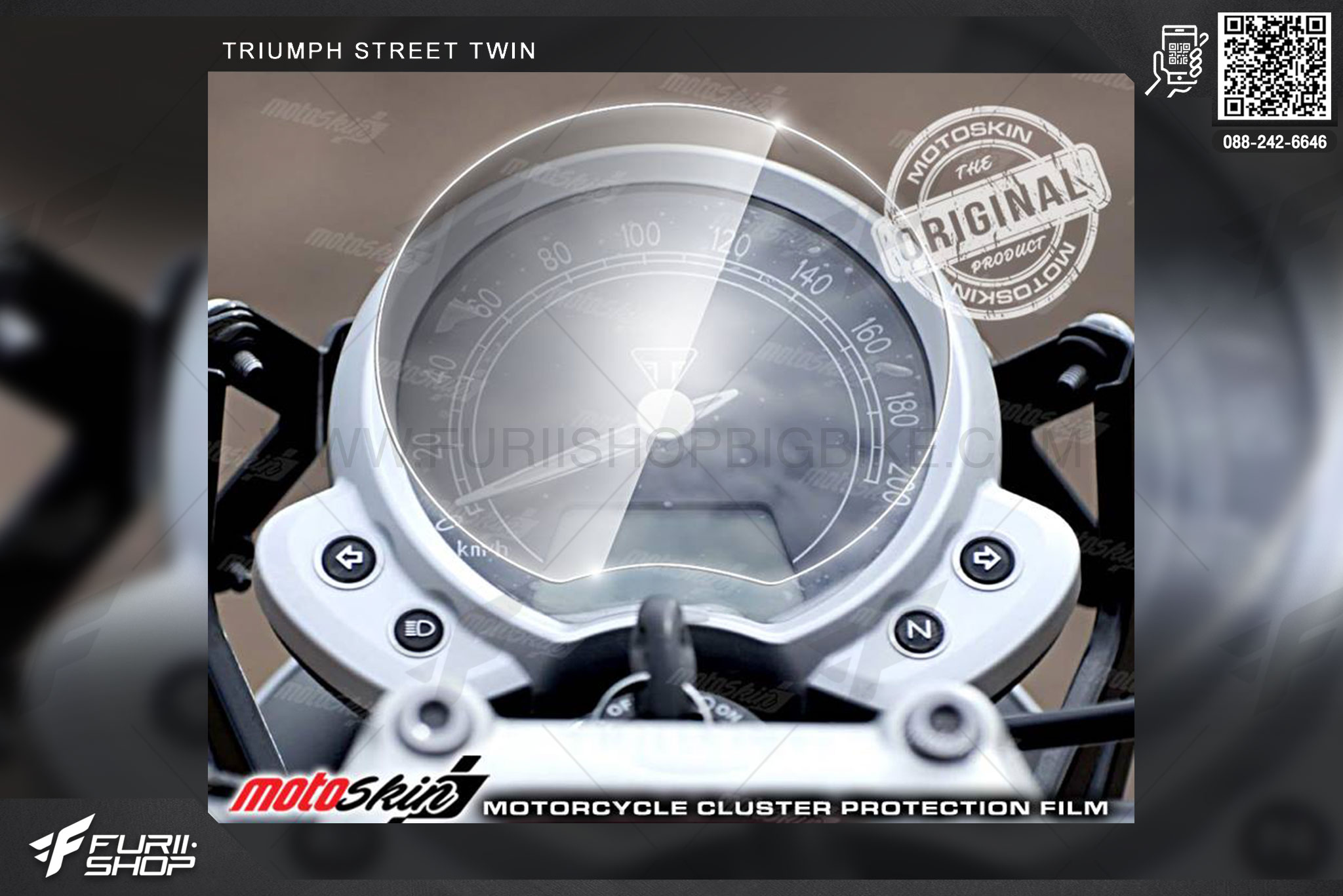 ฟิล์มกันลอยหน้าจอ MOTOSKIN FOR TRIUMPH STREET TWIN