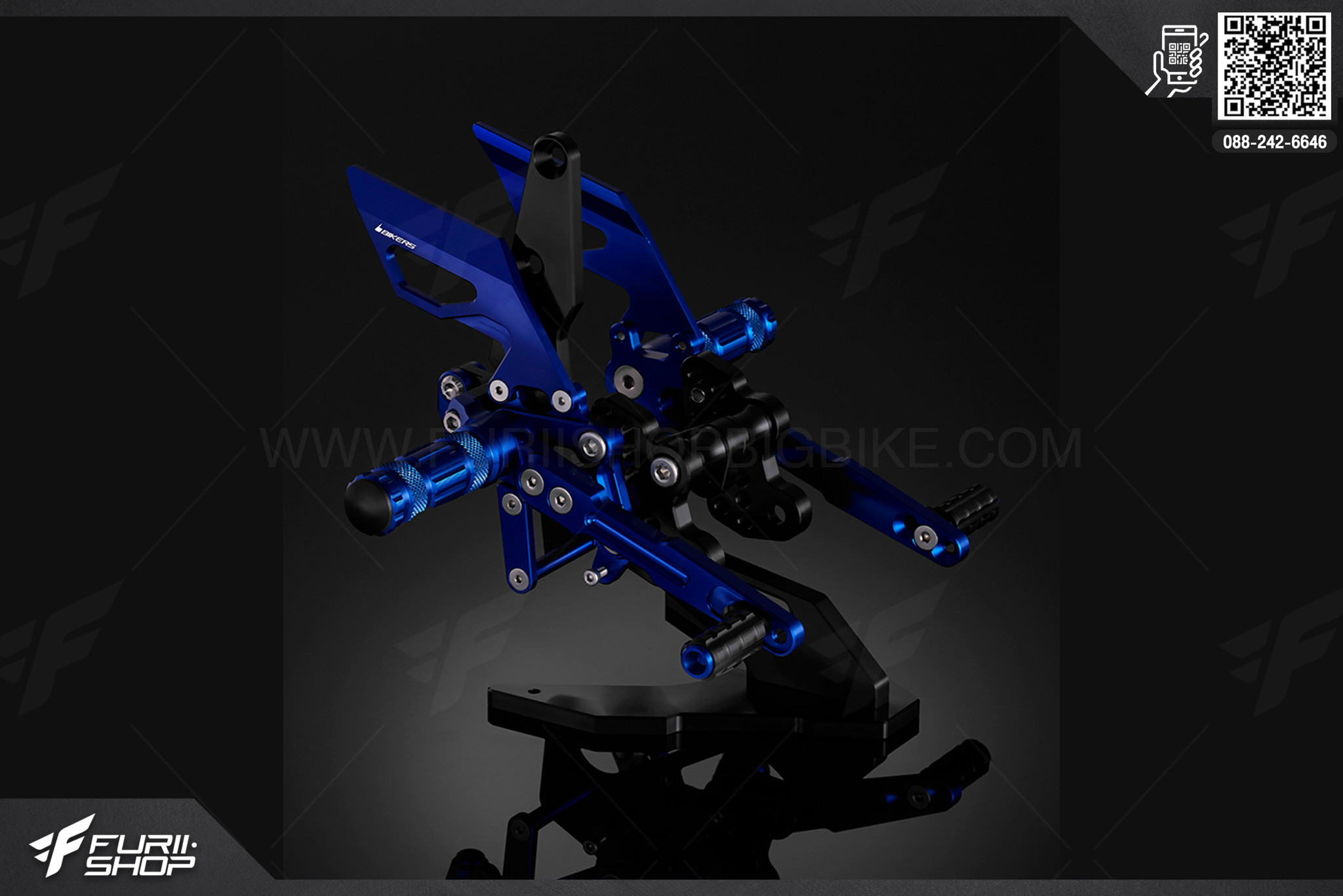 เกียร์โยง Rear Set Biker Yamaha YZF-R15 (2014-2016)