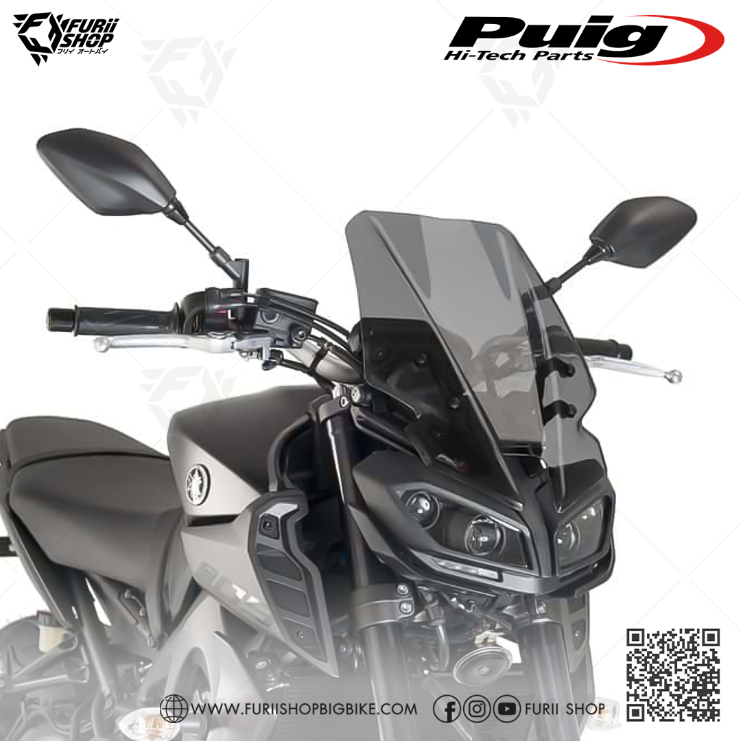 ชิลด์หน้า Puig Windshield Touring : for Yamaha FZ09/MT09 2017-2019
