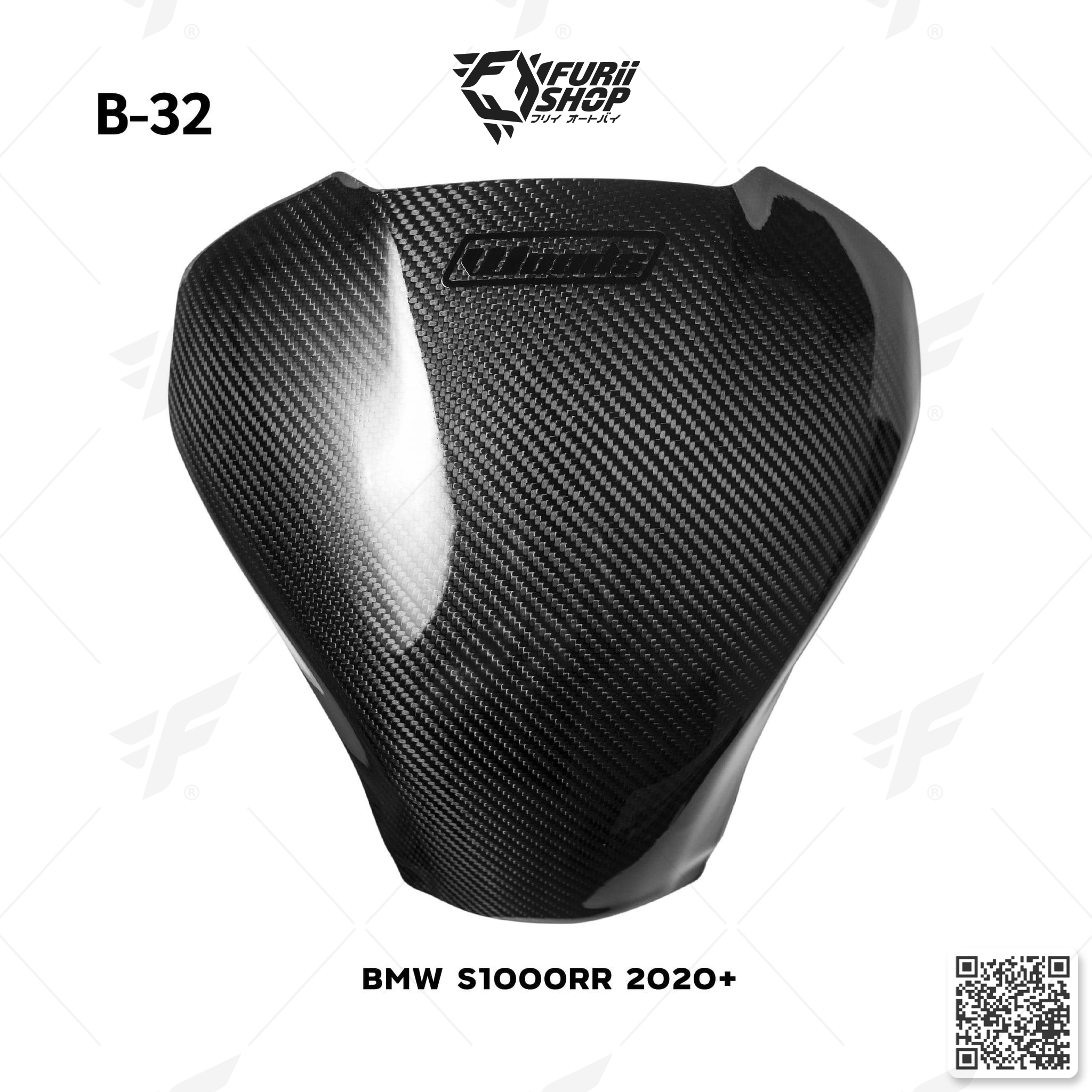 ครอบถังเพียวคาร์บอน WOODS FOR BMW S100ORR 2020+