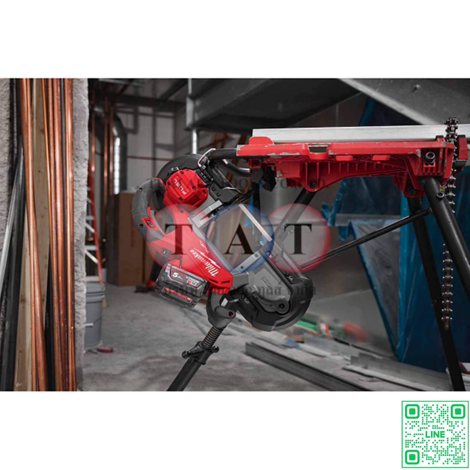 Milwaukee M18 FBS125-0C0 เลื่อยสายพานไร้สาย 125 มม. | ตัดโลหะอย่างมืออาชีพ