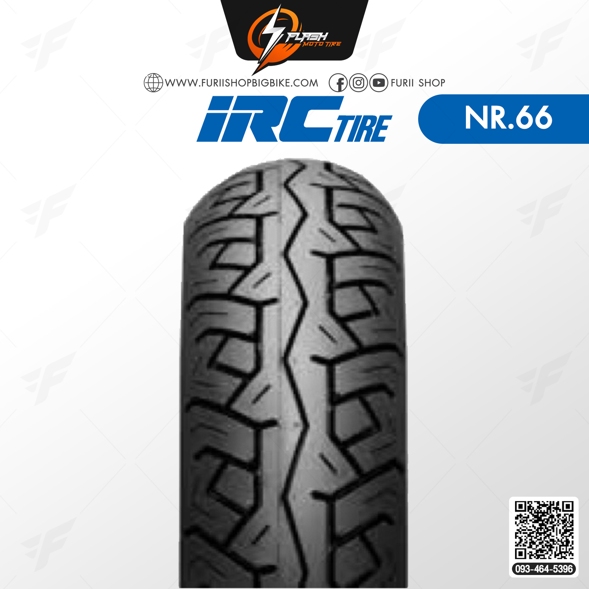 ยางมอเตอร์ไซค์ ยางนอก IRC NR.66 (Phantom) ยางหลัง : 130/90-15