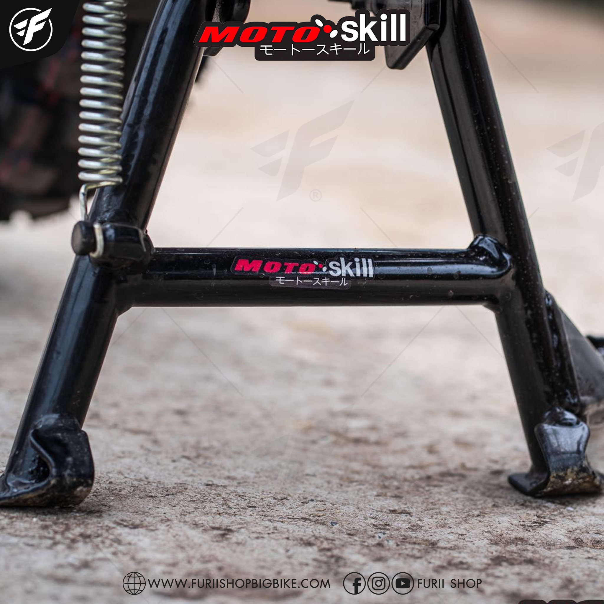ขาตั้งคู่ MOTOSKILL Centerstand สำหรับ HONDA DAX 125