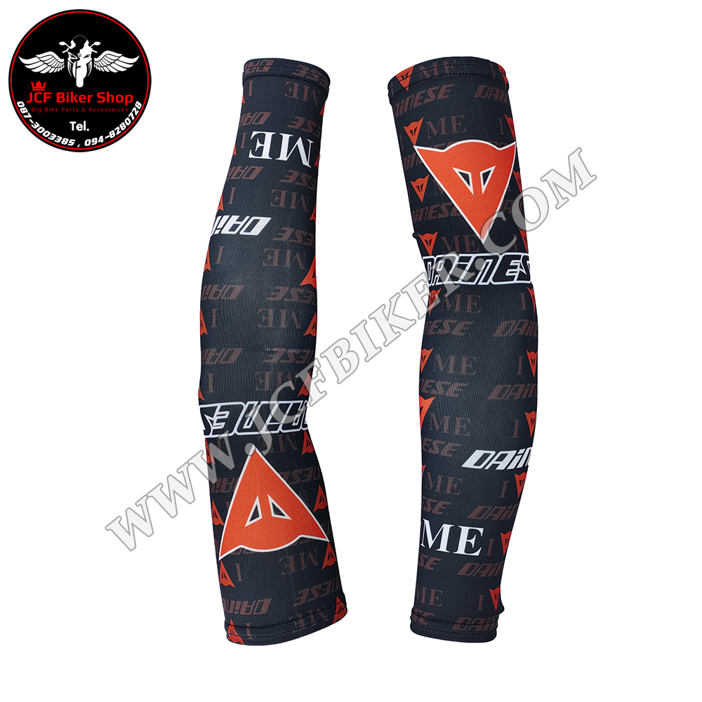 ปลอกแขน Dainese