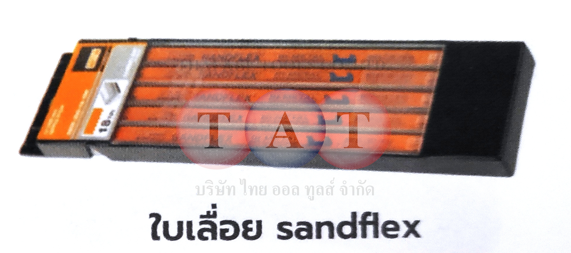 ใบเลื่อยตัดเหล็ก Sandflex 12" 24T BAHCO 6301092