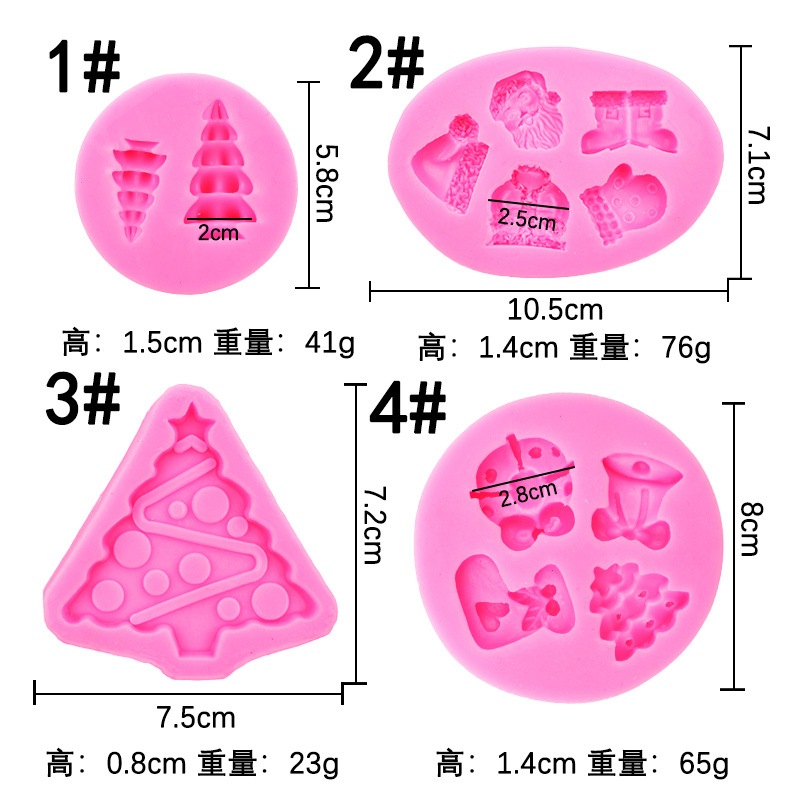 แม่พิมพ์ถุงน่องคริสต์มาสต้นคริสต์มาส แม่พิมพ์เค้กซิลิโคน