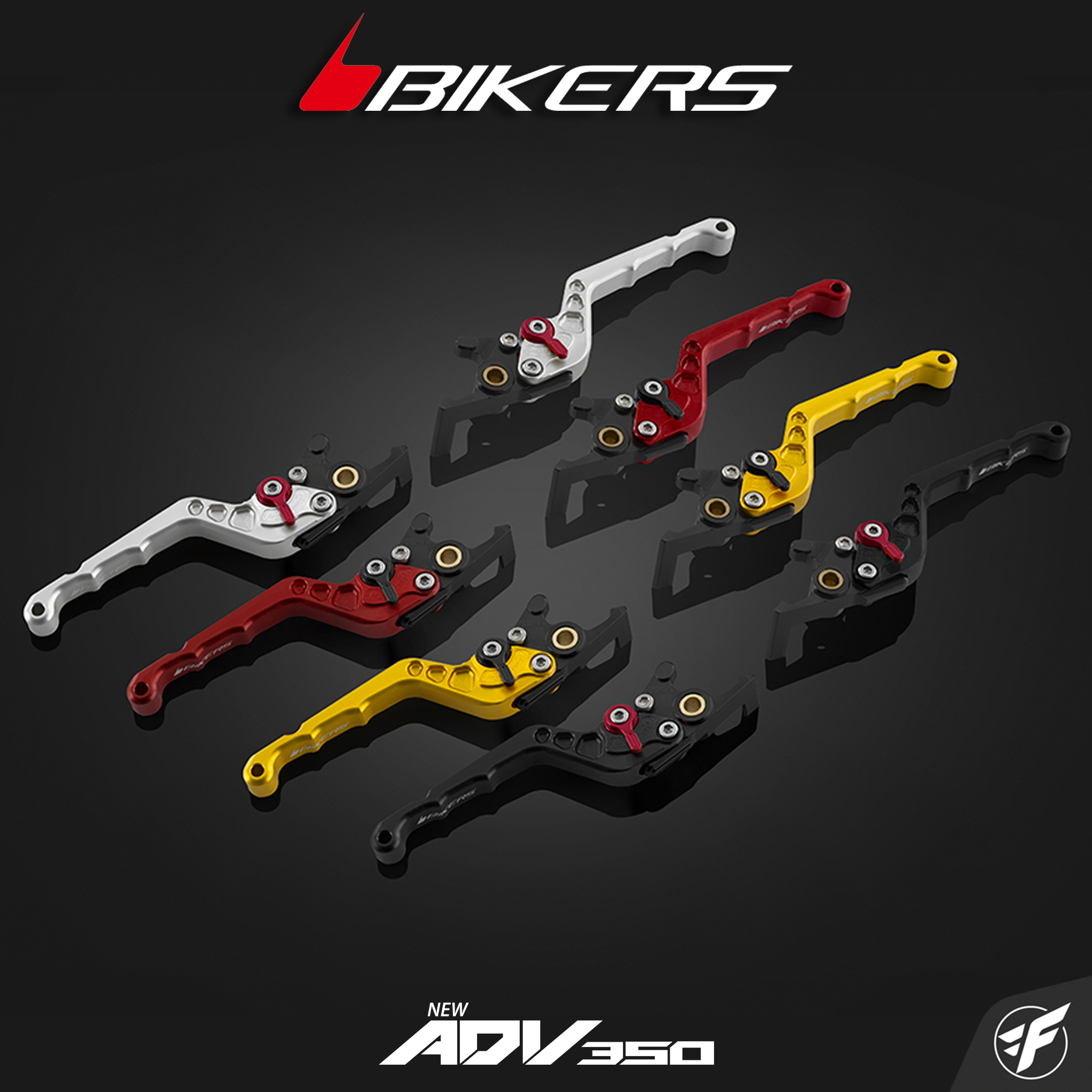 มือเบรกหน้า-หลัง ปรับระดับ Bikers for Honda ADV350