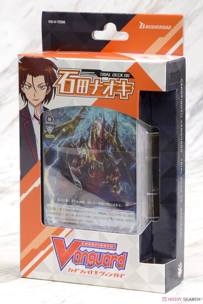การ์ดไฟท์ แวนการ์ด cardfight vanguard ภาษาญี่ปุ่น ชุด VG-V-TD06 Card Fight!! Vanguard Trial Deck Vol.6 Naoki Ishida