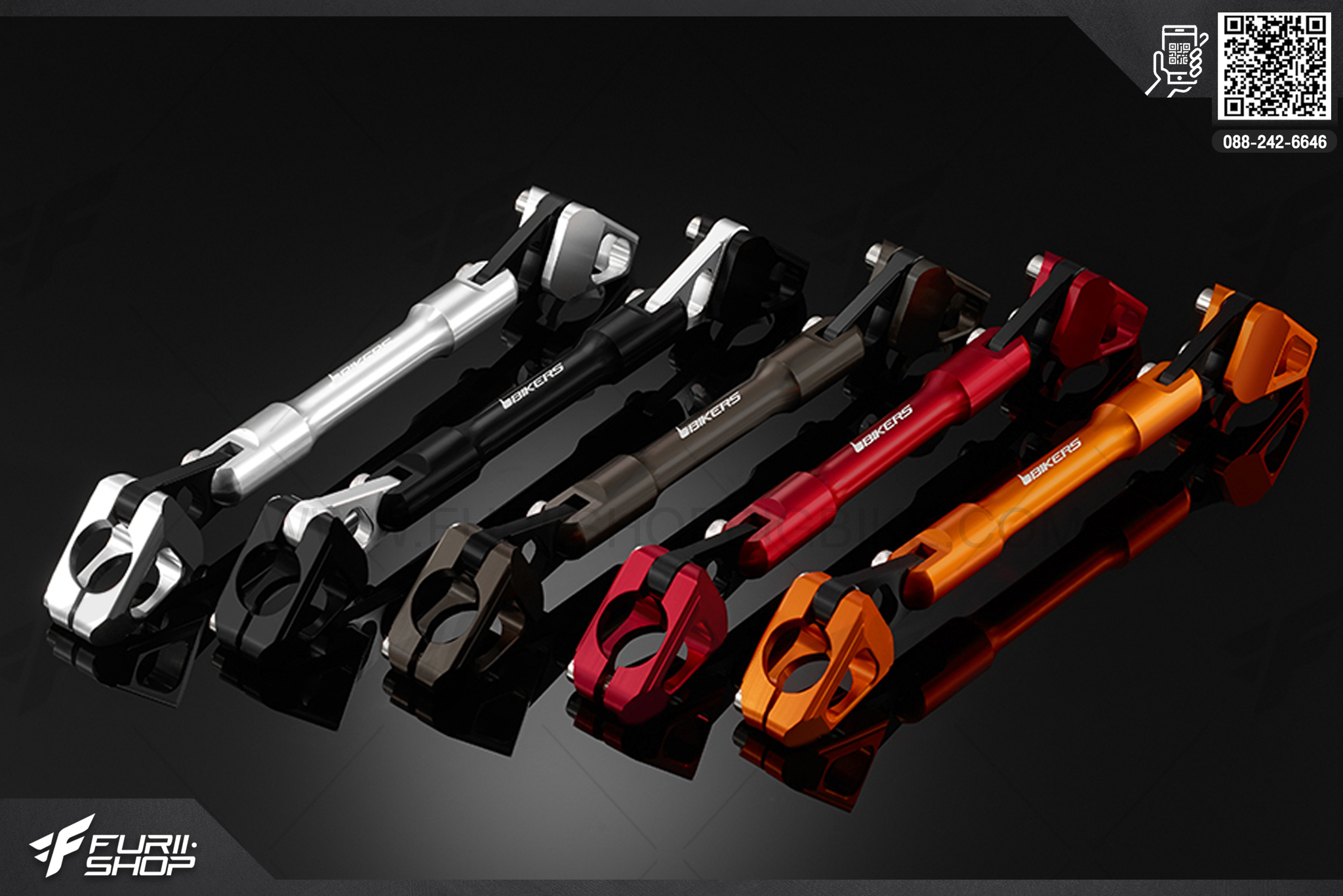 แกนค้ำแฮนด์ สำหรับแฮนด์เดิมติดรถ (Cross Bar (used with Standard Handle Bar)) Bikers Honda Forza 300 (2013-2017)