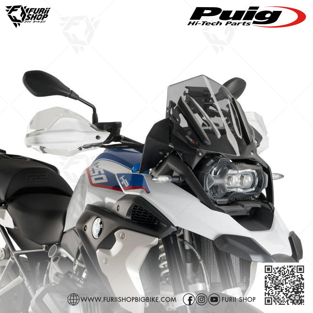 ชิลด์หน้า Puig Windshield Racing : for BMW R1250GS / Adventure 2019