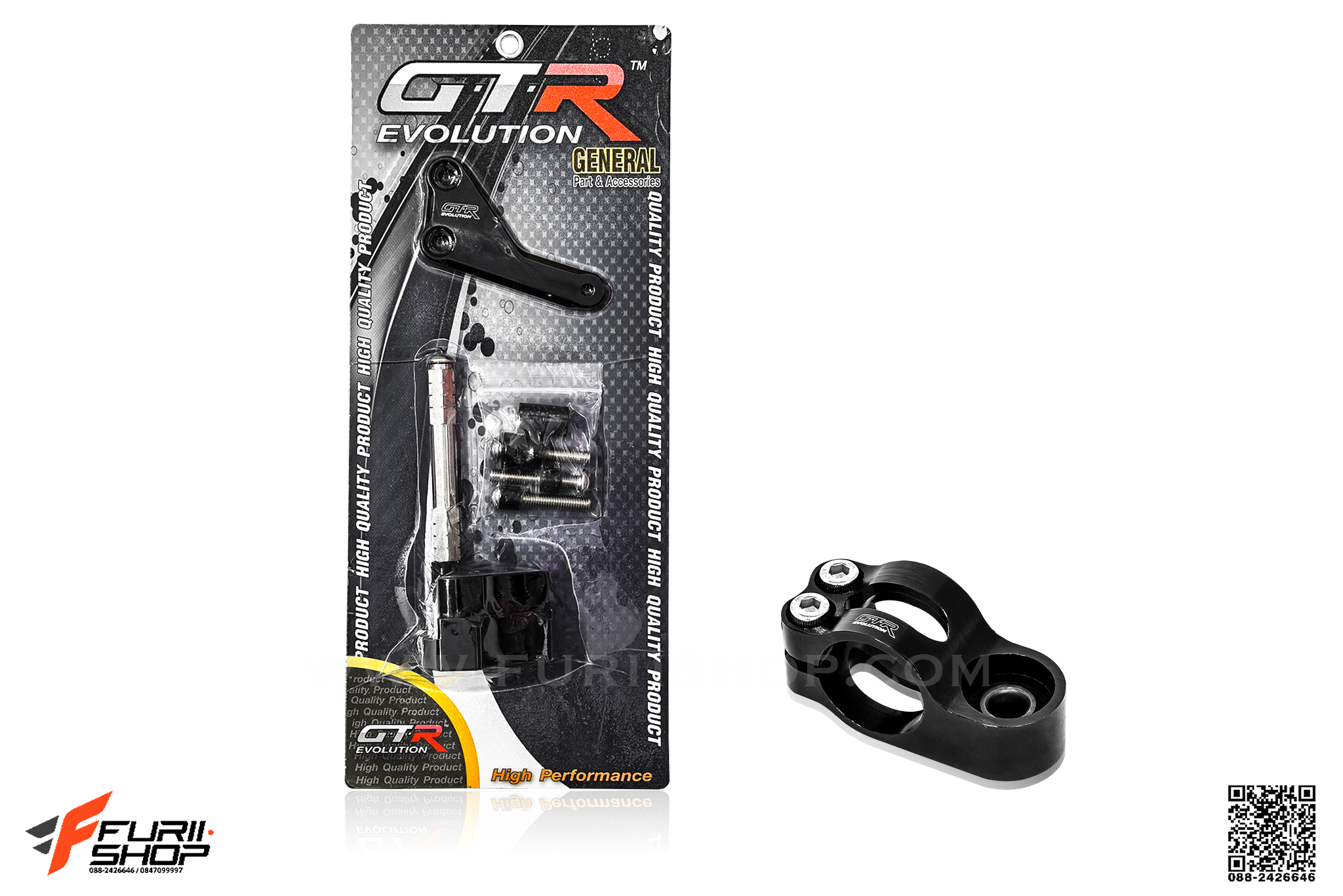 ขาจับกันสะบัด GTR จับ HYPERPRO FOR YAMAHA MT-03