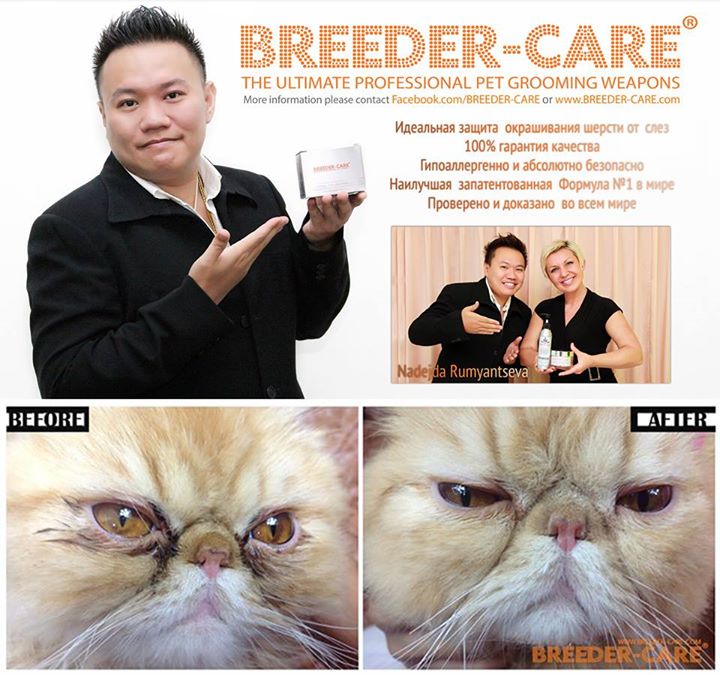 SHOW & TRAVEL KIT (SH+LH)